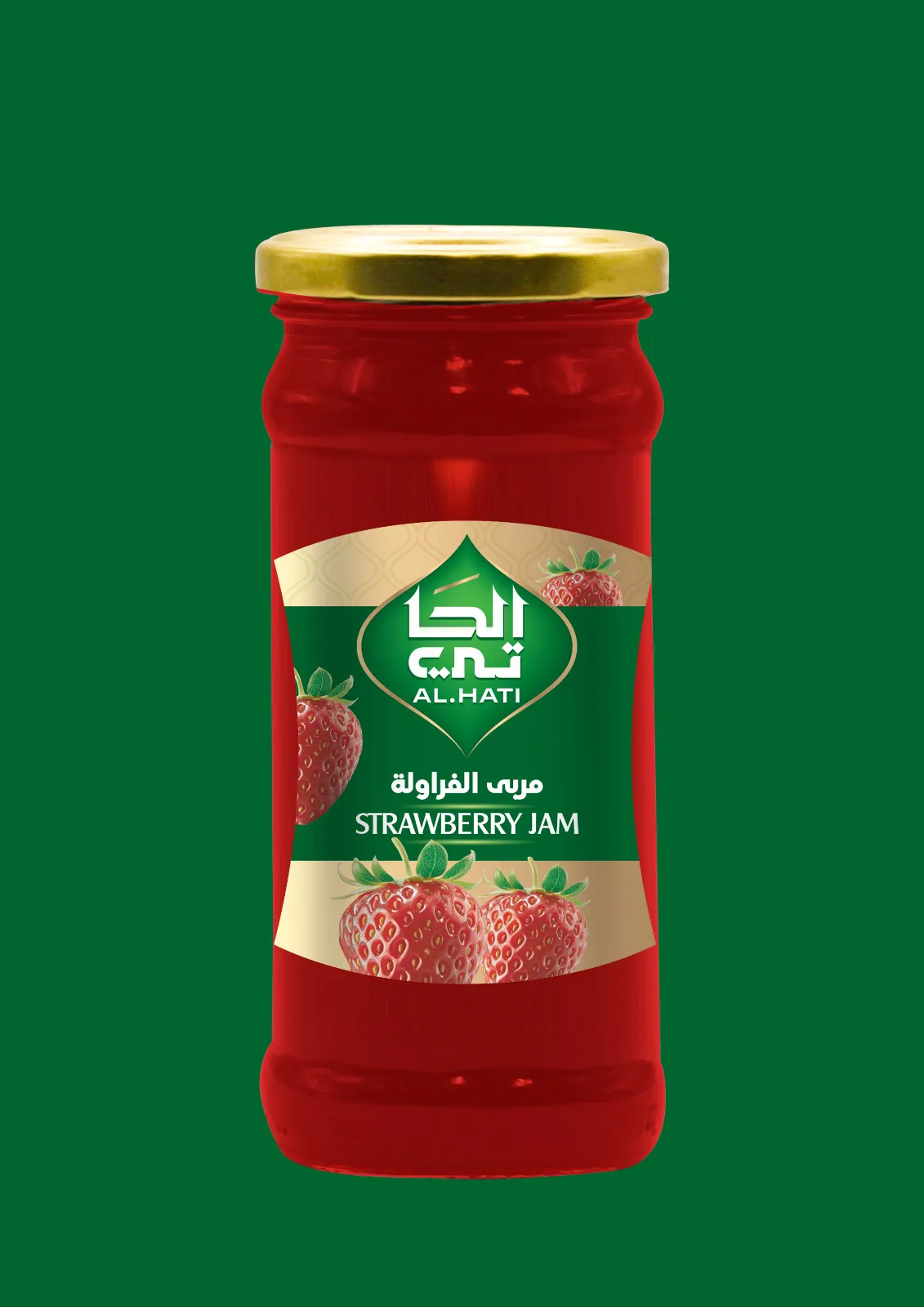 مربي الفراولة